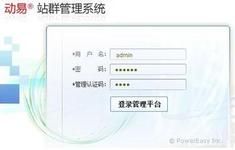 ������齫����������Ƶ������������ί�������Ǩ ��Ա�ɡ����ӻ���...