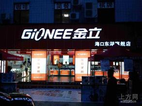 �����˿��Ƴ�ǧ������Ƶ�����Ϲ�ȷ�������Ͼ�����ɱ��ο������������...